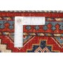 Tappeto Zigler Fine Pakistan 195x310 Rosso Terr