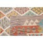 Tappeto Kilim Afghanistan 202x300 Beige Multico