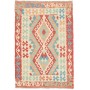 Tappeto Kilim Afghanistan 85x126 Terracotta Cre