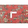 104x149 Cm Tappeto Tribale Persiano