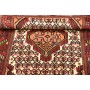 80x126 Cm Tappeto Tribale Persiano