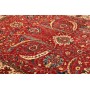 Tappeto Aryana Fine Pakistan 242x340 Rosso Crem