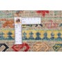 Zigler Fine 275x369 Cm Zigler Fine, Pakistan, Lana Cardata A