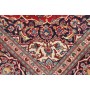 Ardakan 194x310 Cm Ardakan