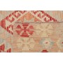 Tappeto Kilim Afghanistan 144x187 Beige Crema R