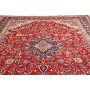 Hamadan Fine 270x367 Cm Hamadan Fine Persia Lana Cardata A
