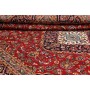 Ardakan 250x370 Cm Ardakan, Persia, Lana Cardata A Mano,