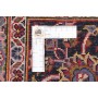 Ardakan 200x312 Cm Ardakan, Persia, Lana Cardata A Mano