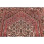 Bidjar 77x267 Cm Bidjar, Persia, Lana Cardata A Mano