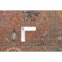 Zigler Fine 79x125 Cm Zigler Fine, Pakistan, Lana Cardata A