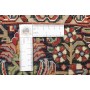 Bidjar Con Seta 178x247 Cm Bidjar Con Seta, Persia