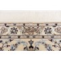 Nain 6la 256x314 Cm Nain 6la, Persia, Lana Cardata A Mano E