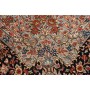 Rawar Sherkat 291x403 Cm Rawar Sherkat, Persia, Lana Cardata