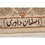 Isfahan 87x398 Cm Isfahan, Persia, Lana E Seta,