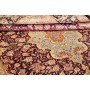 Ghom Seta 133x201 Cm Ghom Seta, Persia