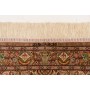 Ghom Seta 70x298 Cm Ghom Seta