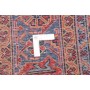 Tappeto Wiss Persia 228x335 Terracotta Blu Scur