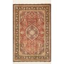 Ghom Seta 80x120 Cm Ghom Seta Persia
