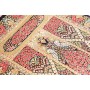 Ghom Seta 60x90 Cm Ghom Seta