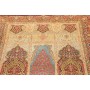 Ghom Seta 103x157 Cm Ghom Seta