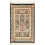 Ghom Seta 60x93 Cm Ghom Seta