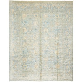 Tappeto Zigler Extra Fine Pakistan 238x295 Azzu