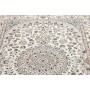 Nain 9la 132x212 Cm Nain 9la