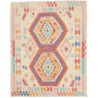 Tappeto Kilim Afghanistan 150x190 Crema Offwhit