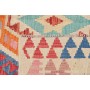 Tappeto Kilim Afghanistan 150x190 Crema Offwhit