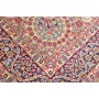 Kerman 245x362 Cm Kerman