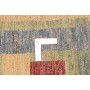 Gabbeh Fine 200x232 Cm Gabbeh Fine, Persia, Lana Cardata A