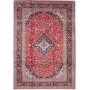 Ardakan 250x360 Cm Ardakan