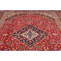 Ardakan 250x360 Cm Ardakan