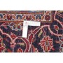 Ardakan 300x404 Cm Ardakan