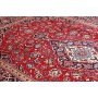 Ardakan 247x363 Cm Ardakan
