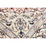 Nain 9la 134x213 Cm Nain 9la