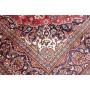 Ardakan 196x313 Cm Ardakan
