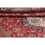 Ardakan 196x313 Cm Ardakan