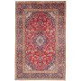 Ardakan 197x304 Cm Ardakan