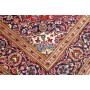 Ardakan 197x304 Cm Ardakan
