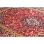 Ardakan 197x304 Cm Ardakan