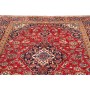 Ardakan 197x304 Cm Ardakan