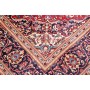 Ardakan 200x304 Cm Ardakan