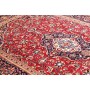 Ardakan 200x304 Cm Ardakan