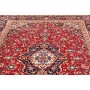 Ardakan 200x304 Cm Ardakan