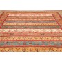 Tappeto Rubin Pakistan 303x410 Rosso Terra Beig