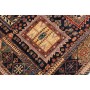 Tappeto Tribal Pakistan 156x210 Blu Scuro Rosso