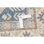Tappeto Kazak Afghanistan 152x197 Azzurro Tenue