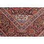 Ardakan 198x298 Cm Ardakan Persia