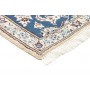 Nain 9la 78x203 Cm Nain 9la
